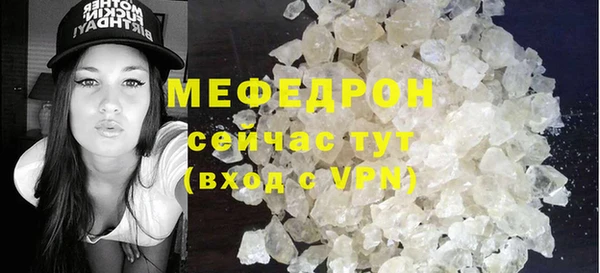 метадон Верея